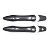 Infiniti QX60 JX35 L50 Door Handle Bowl Trim (2014-2020)