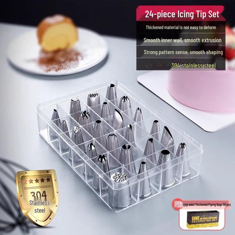 Cake Decorating Nozzle & Piping Bag Set