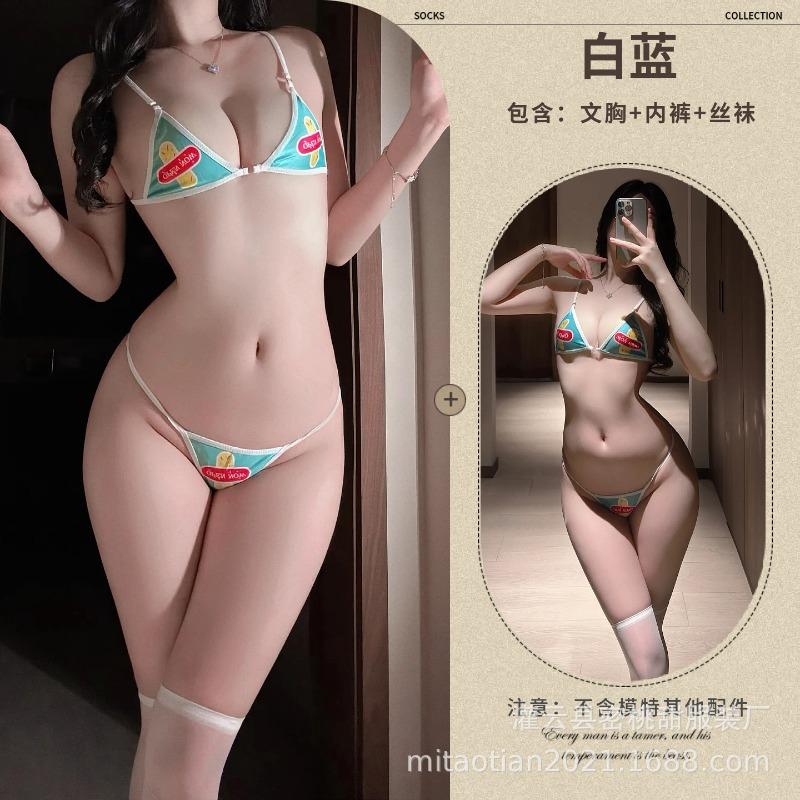 Sexy lingerie hot tights bikini suit sexy three-point print couple flirting pajamas uniform