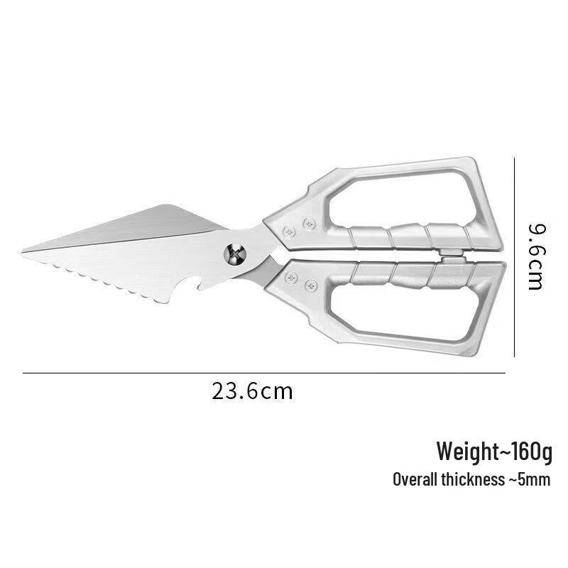Oeny Kitchen Poultry & Fish Shears