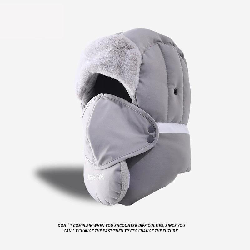 

Women s & Men s Winter 2025 Windproof Cycling Hat with Fleece Lining and Face Mask