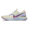Nike Epic React Flyknit 2 Trendy Color Block Non-Slip Lightweight Low-Top Marathon Running Shoes Unisex Sneakers Yellow Purple CJ7794-164