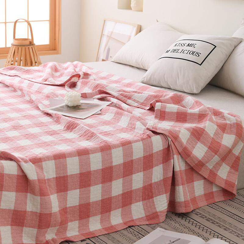 LISM Multi-layer Summer Nap Towel Blanket