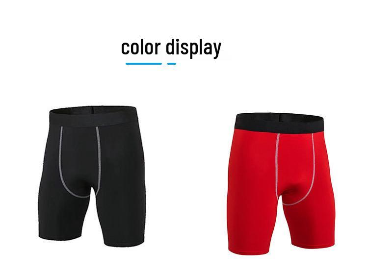 Men's Fitness Basketball Sweat-Wicking Quick-Dry High-Elasticity Compression Shorts