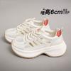 Scarpe da donna – Sneakers