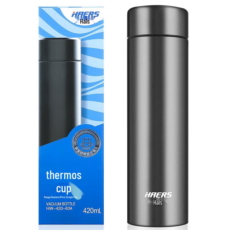 HALE S Rongya Business Stainless Steel Insulated Travel Mug 420ml