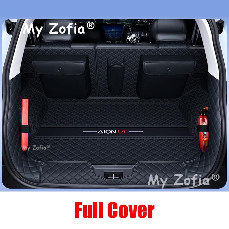 Car Trunk Mat Pad For GAC AION UT 2025 2026 Car Leather Waterproof Car Rear Trunk Mat Floor Liner Carpet Interior Protective