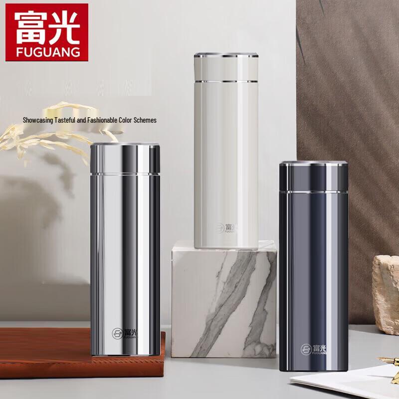 FUGUANG Zhixuan Smart Temperature Display Insulated Thermos
