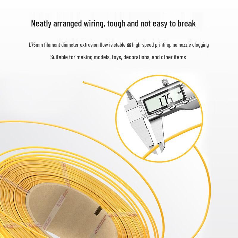 Jingcheng PETG 3D Printer Filament 1.75mm