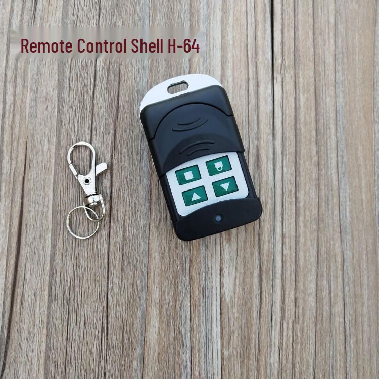 Yadea Aima Xiaoniu Electric Scooter & Vehicle Anti-theft Remote Control Shell