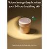 DR.CEURACLE Vegan Kombucha Tea Sleep Mask, 100g