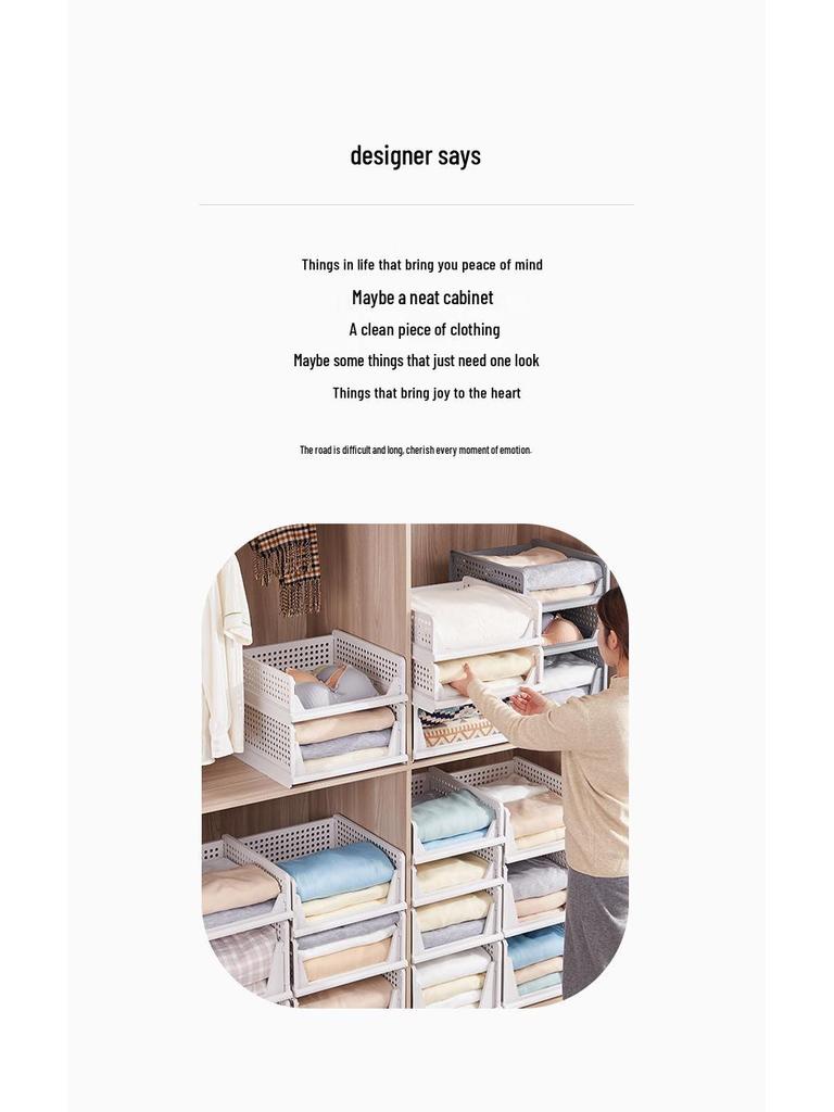 Multi-Model Plastic Clothing Folder: Drawer-Type Layered Storage Organizer with Built-in Shelf for Wardrobes