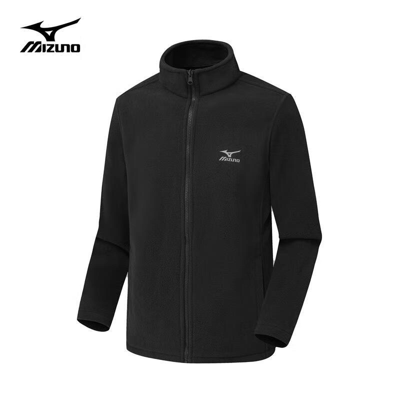 Mizuno 3-in-1 Outdoor Windbreaker Jacket