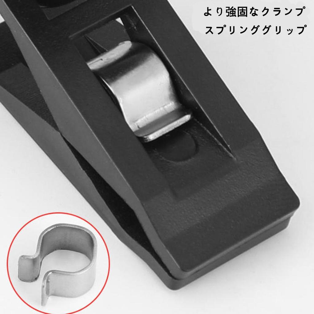 Mirhua Suction Cup Clips (Pack of 6) Car Window Clips Sun Shade Curtain Clip