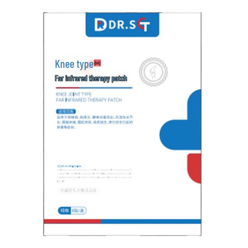 

DR.SCT Joint and Muscle Pain Relief Collection 1 box