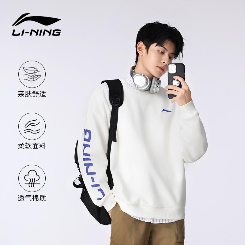 Li Ning Sweatshirts Unisex Crew Neck Moderate AWDYE67-3