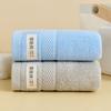 Full Cotton Absorbent Soft Bathing Household Towel Pure Cotton Face Wash Adult Thick Embroidery