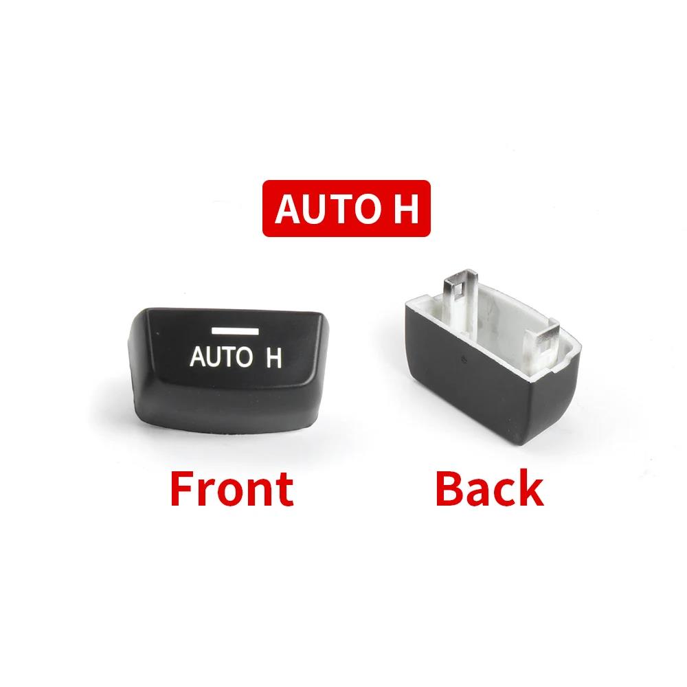 Car Electronic Handbrake Parking Brake P Auto H Button Switch Cover Replacement for BMW X5 X6 F15 F16 Relays 5