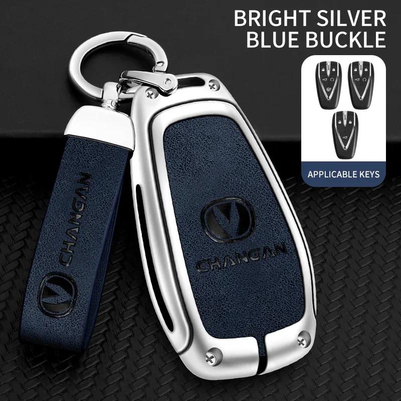 

Suitable for Changan CS75 Plus CS95 CS35 CS15 CS85 Alswin CS55 Eado CS15EV CX20 CX70 Ruiteng car leather key case accessories