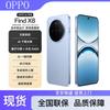 OPPO Find X8 (CN-version)