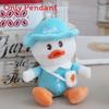 Plush Duck Keychain With Hat For Kids And Adults Perfect Gift Accessory