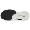 Anta Linghu Stoßdämpfung Niedrige Trainingsschuhe Herren Sneaker Weiß Schwarz Blau 112437790-2
