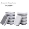 Extra Thick Double-Sided Sponge Scrubber: Kitchen Cleaning Brush & Three-Layer Scouring Pad