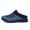 Men Knitting Half Slipper Slip-on Casual Shoe Couples Breathable Platform Sneakers Comfortable Outdoor Slippers