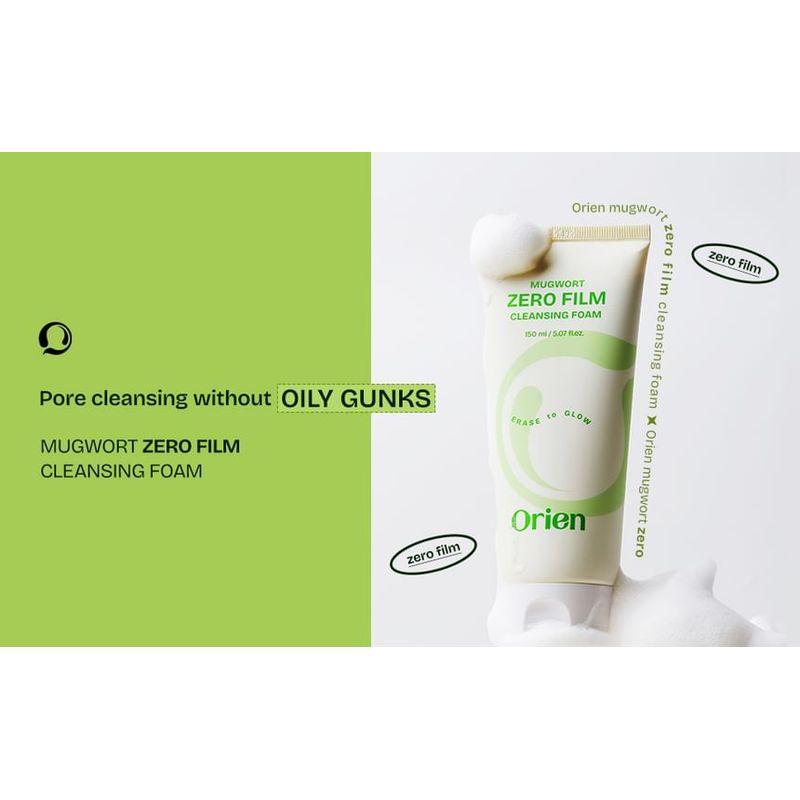 Orien - Mugwort Zero Film Cleansing Foam