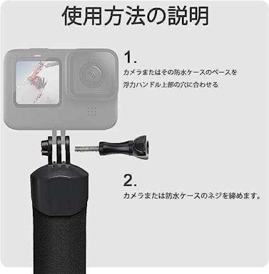 FitStill Floating Hand Grip Waterproof Monopod for GoPro Hero DJI Action 5 Insta360 Ace Pro and other action cameras Underwater Selfie Pole Stick