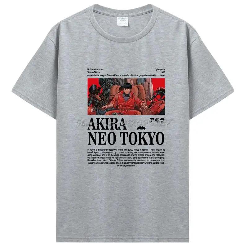 Akira Anime Graphic T-Shirt Japan Vintage Manga T Shirt WoCotton Tee Summer Streetwear Casual Tops Tshirt