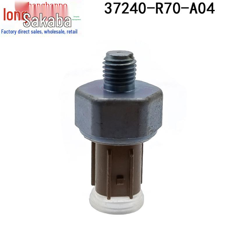 Honda/Acura Oil Pressure Sensor Switch for Accord/Crosstour (37240-R70-A04)
