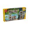 Lego Creator 3 In 1 Modern House