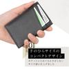 RATOM Slim Card Case with Genuine Leather Holds Only 4 Cards Men's Anti-Skimming (Black) -