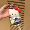 Sanrio Hello Kitty Plush Keychain Charm Strap for Car Decoration