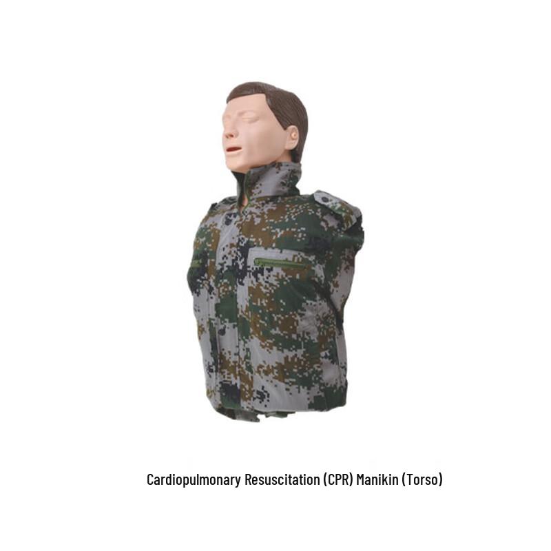 CPR Training Manikin