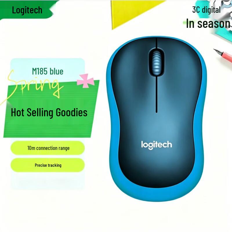 

Logitech M185 Wireless Mouse