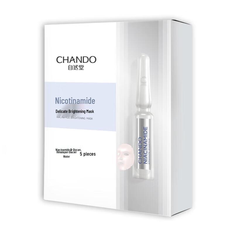 

CHANDO Niacinamide Refining & Brightening Ampoule Mask