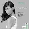 Kerastase Bain Divalent R 250ml Šampon