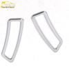 Fits 19 Navigator/MKX Models: Electroplated Lampshade Sequin Side Light Decorative Frame Car Accessory