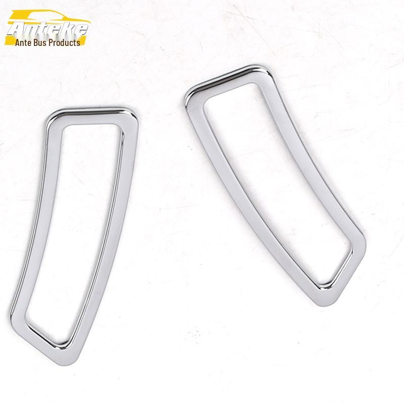 Fits 19 Navigator/MKX Models: Electroplated Lampshade Sequin Side Light Decorative Frame Car Accessory
