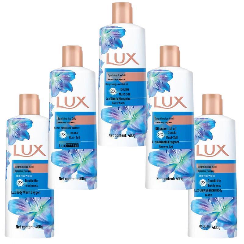 

LUX Ice Cool Body Wash 400g x 5 Bottles Special Pack