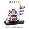 Osaka Choseido May Doll Helmet Ornament, Compact Mini Carp Streamer Set for Indoor Use, Ceramic, with a Successful General and Carp Streamer
