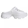 Womens/Ladies Chunky Flat Clogs