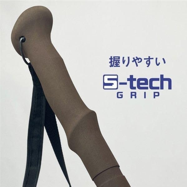 SINANO Trekking Pole Folder TWIST 110 Purple 95-110cm