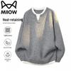 Mao Ren Men's Faux Two-Piece Knit Sweater