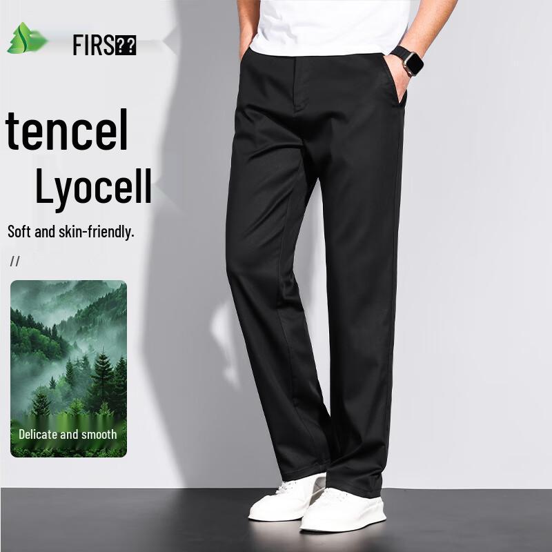 Shanshan Men s Tencel Lyocell Lightweight Non-Iron Business Casual Pants 32