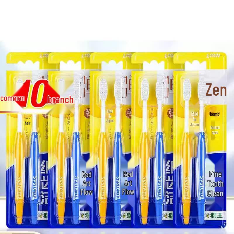 Lion Fine Teeth Clean Gum Care Toothbrush