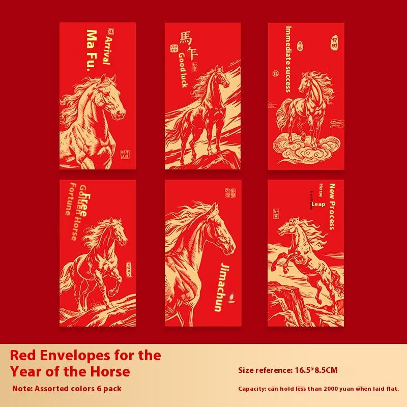 

6Pcs Chinese Year Money Envelope Lucky Red Pockets 2026 Horse Year Spring Festival Red Envelope Marriage Birthday Envelope