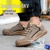 Men's Protective Work Shoes – Anti-Smash, Anti-Puncture, Low-Top, Breathable, Four Seasons Casual Footwear